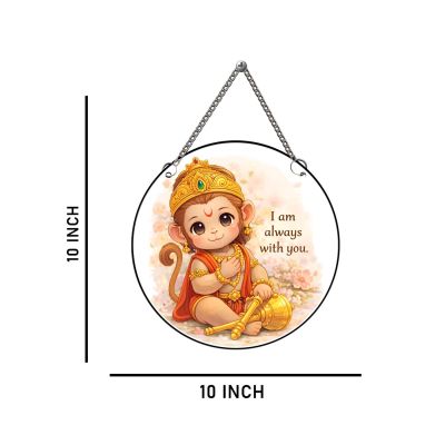 Cute Bajrangbali Hanuman Ji Wall Hanging Decoration Inspirational 'I Am Always with You', Religious Theme Home Decor Motivational Religious Wall Art for Pooja Room and Nursery